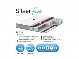 Матрас Silver Five в Октябрьском - oktyabrskoe.mebel-nsk.ru | фото