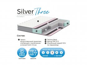 Матрас Silver Three в Октябрьском - oktyabrskoe.mebel-nsk.ru | фото