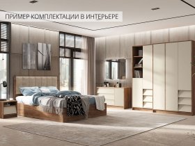 Модульная спальня Рейн в Октябрьском - oktyabrskoe.mebel-nsk.ru | фото